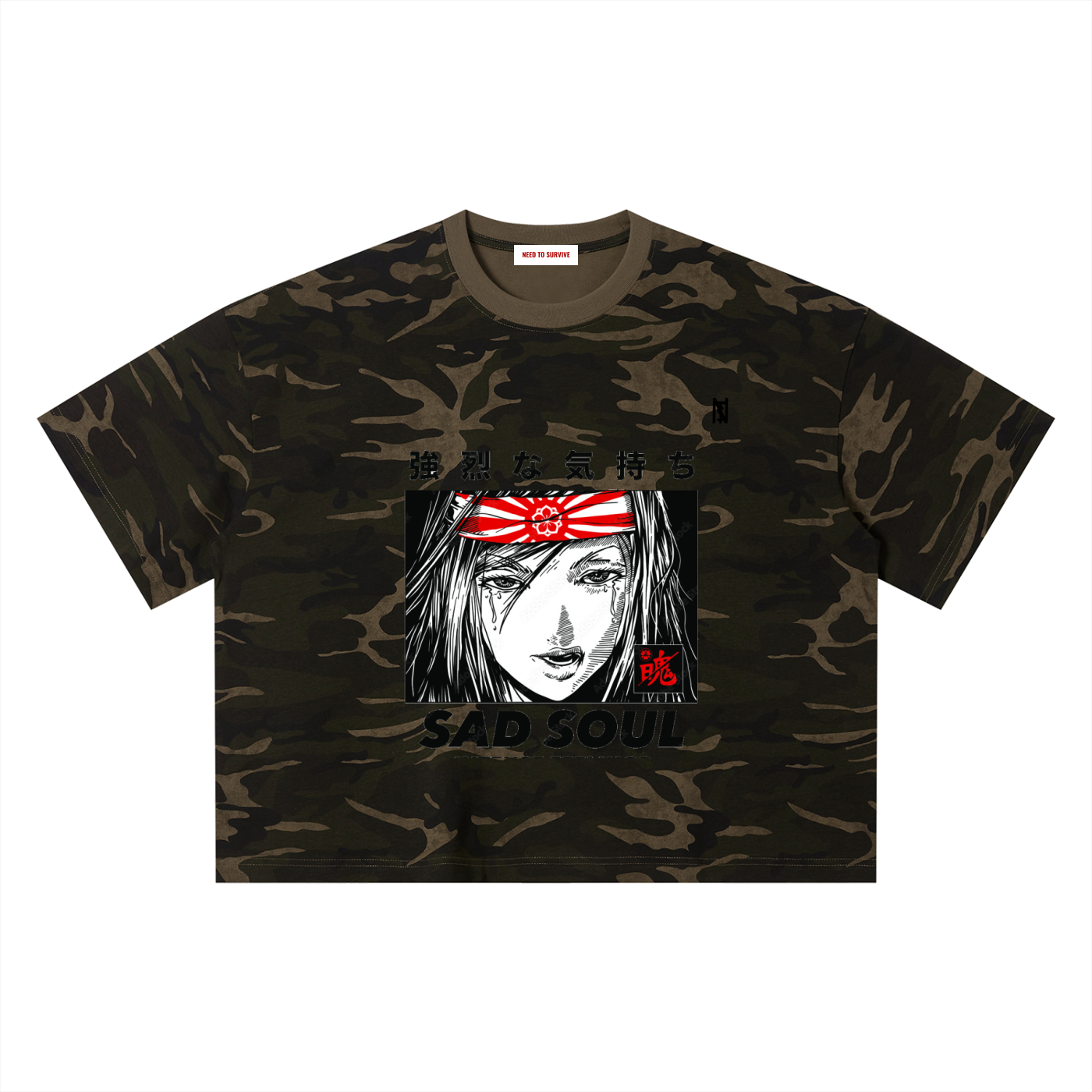 NTS CLOTHING